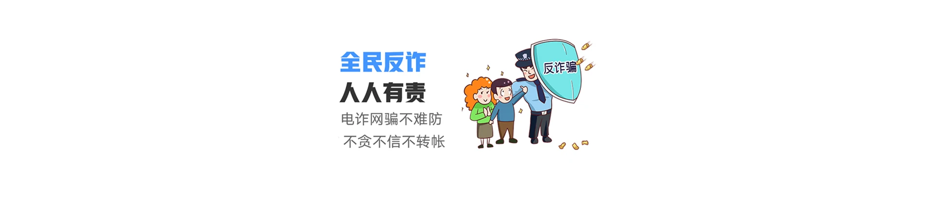 乳源瑶族自治县联通宽带